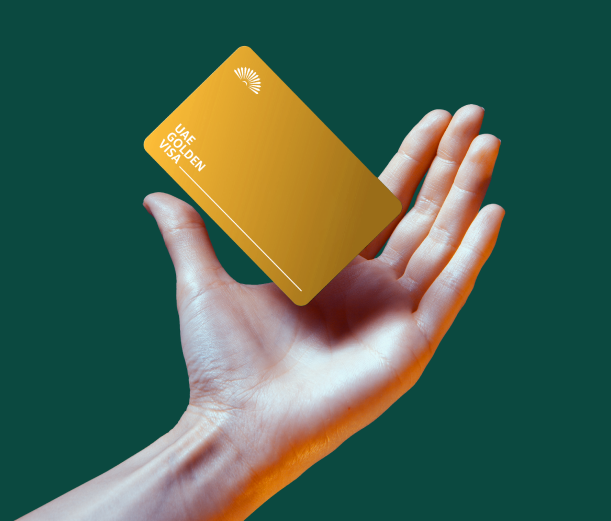 1. ما هي الإقامة الذهبية؟