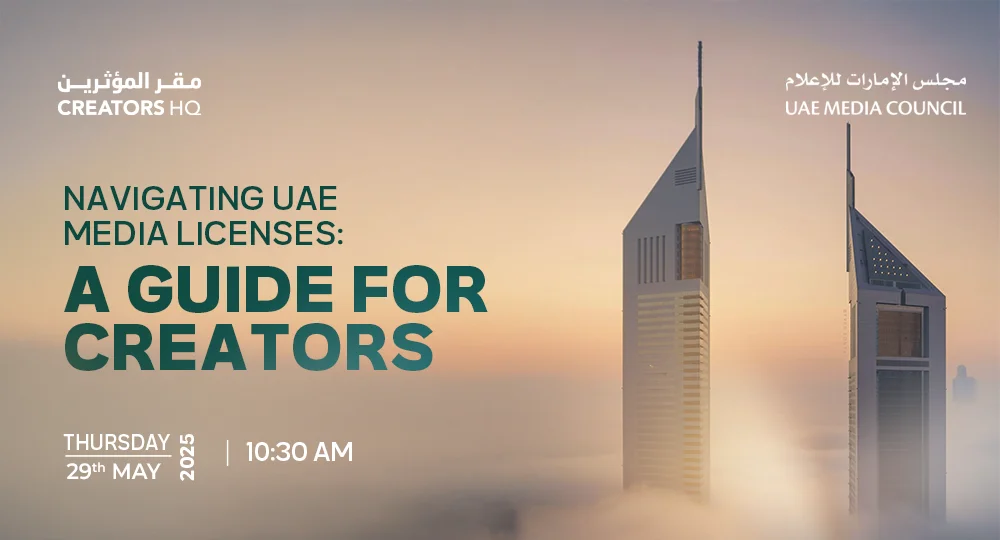Navigating UAE Media Licenses: A Guide for Creators