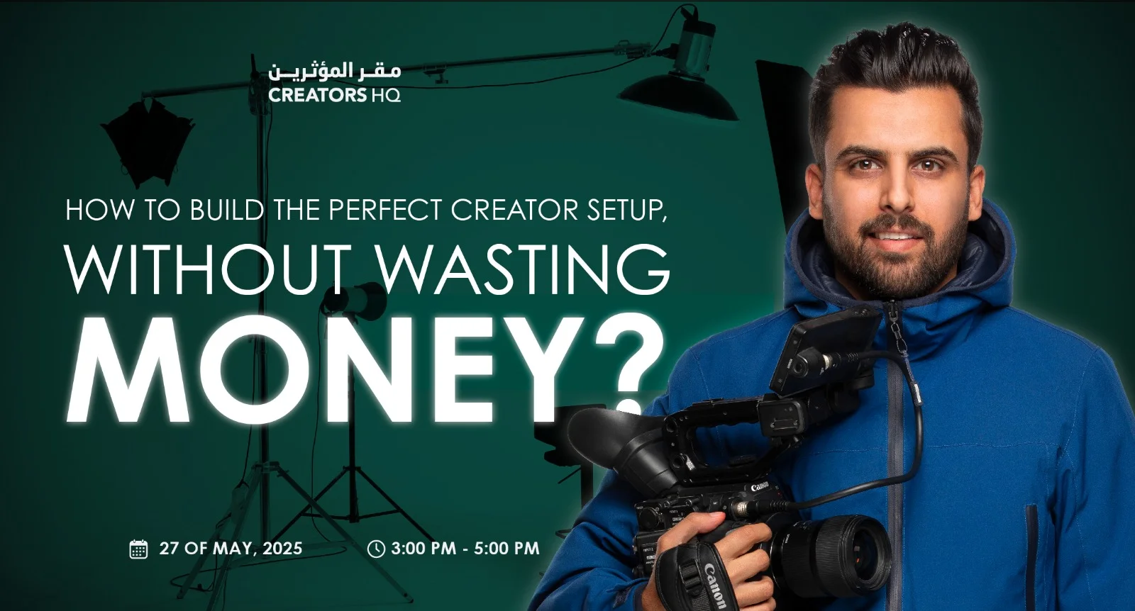 How to Build the Perfect Creator Setup, Without Wasting Money?